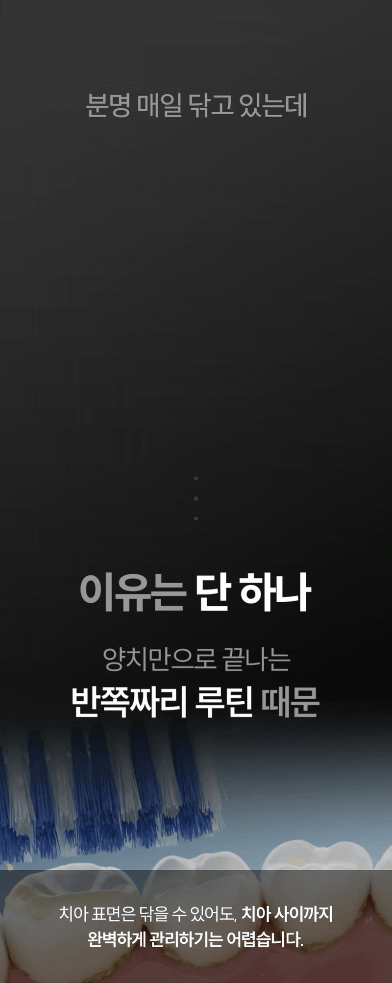 어라운드엑스 최상단 GIF