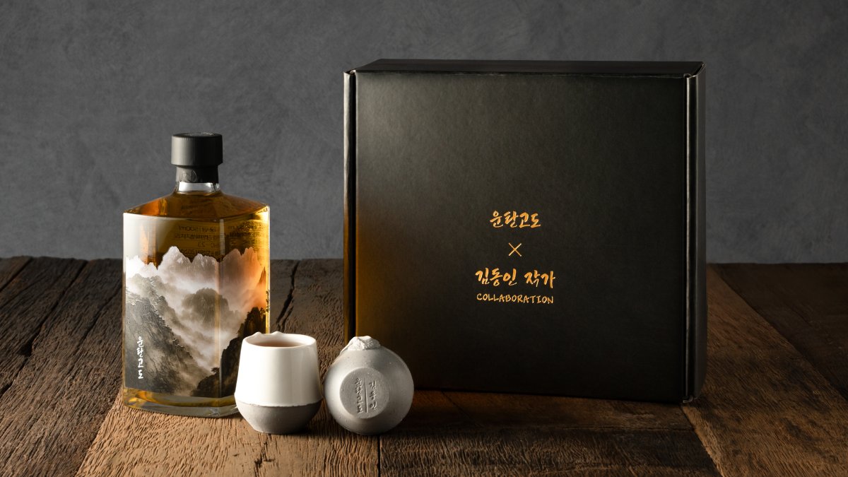 [150세트 한정] 올 추석 와디즈 최초공개, 운탄고도 36.5 한정판