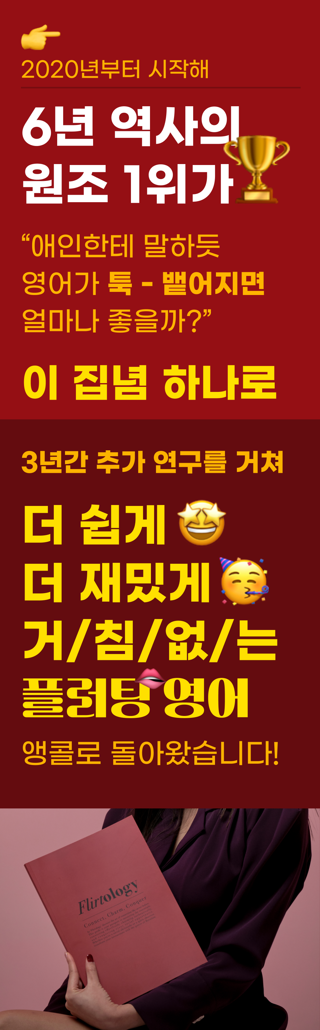 wadiz_04.png