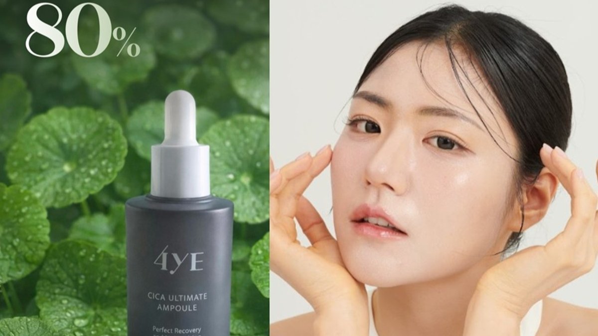 여자들의 평생고민! 그날의 피부 트러블  잡아드립니다. 그날의 앰플