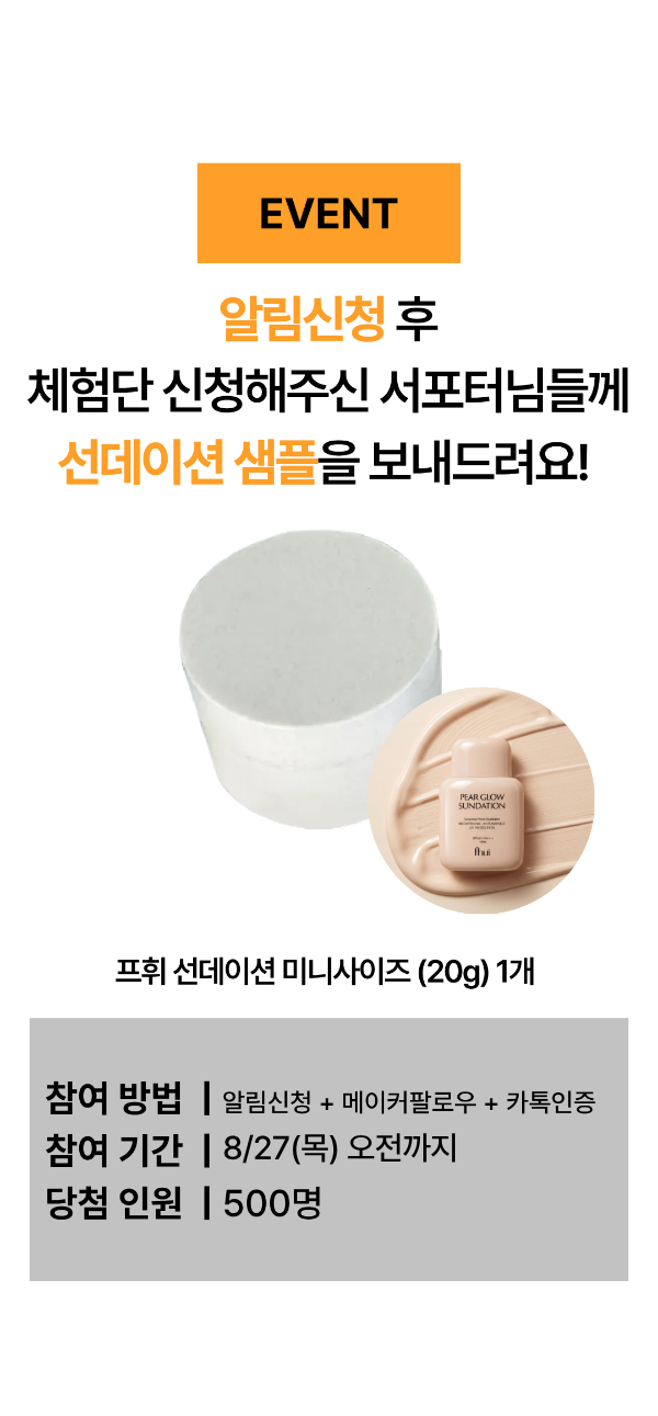 제목을 입력해주세요.-26.png