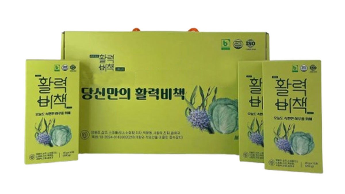 하루 한 포, 간편한 양배추 젤리스틱  
