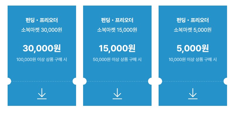 소복.jpg