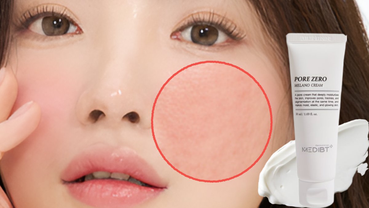 마지막 9천원😱기미 토닝에, 모공탄력 잡는 5억 수분크림ㅣ추석 전 배송
