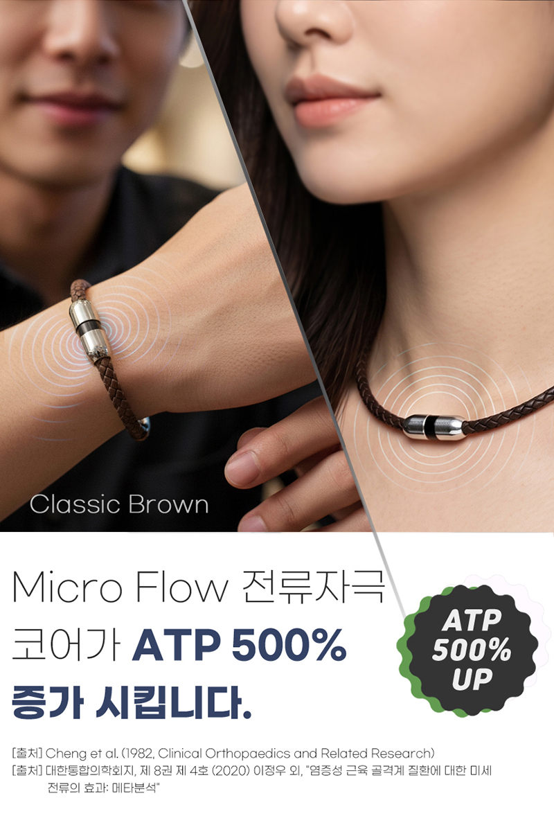 flow_12_새소식.jpg