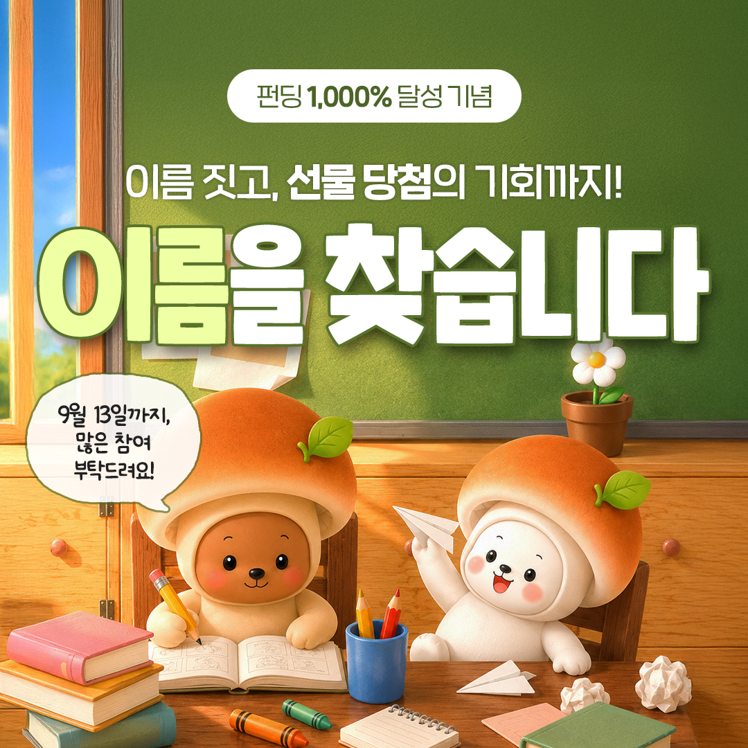 카드뉴스_1.jpg