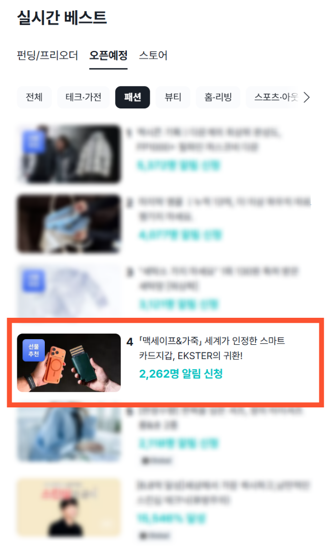 제목을 입력해주세요. (8).png