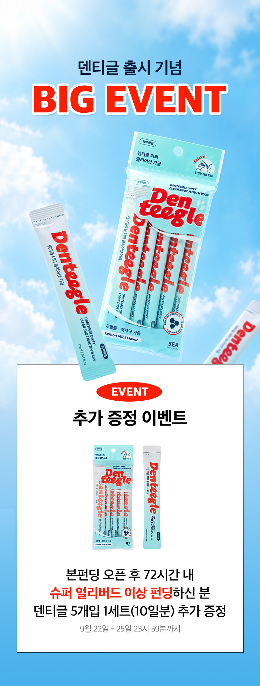 KakaoTalk_20260914_144700973.jpg