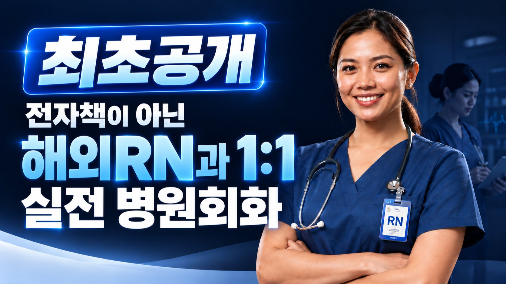 Wadiz今日热门项目TOP 10｜2026年10月16日