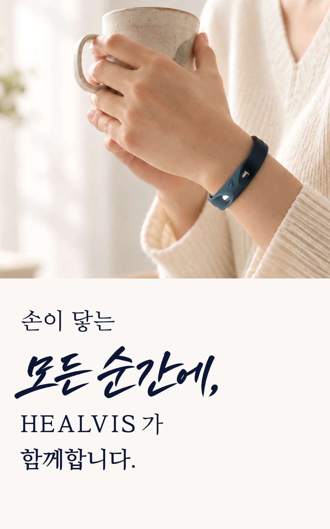 Block 2_수정 10.jpg