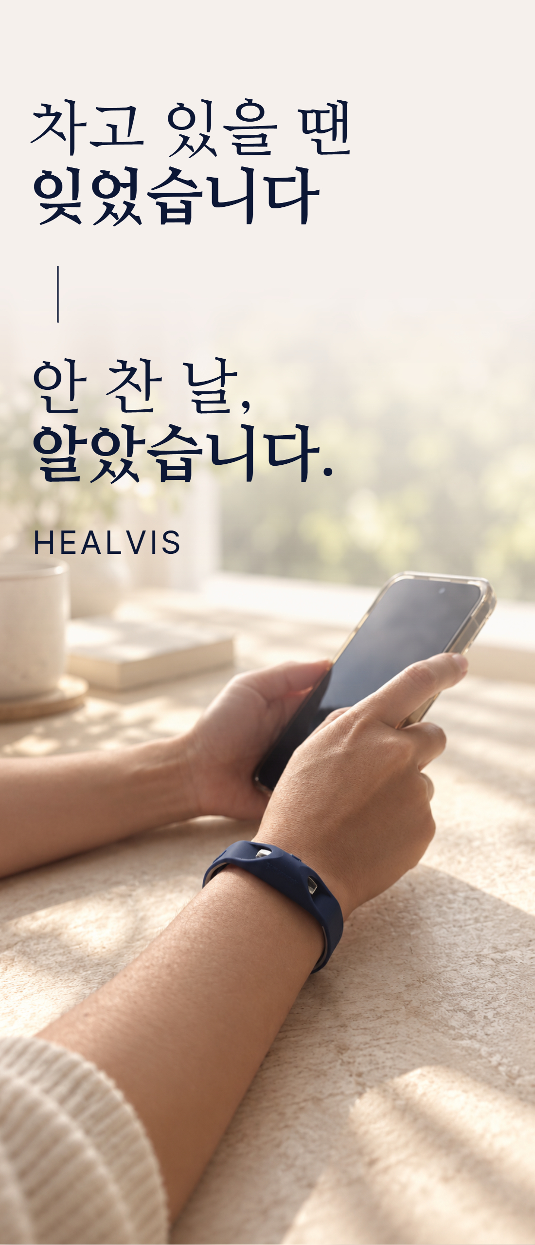Block 2_수정 23.jpg