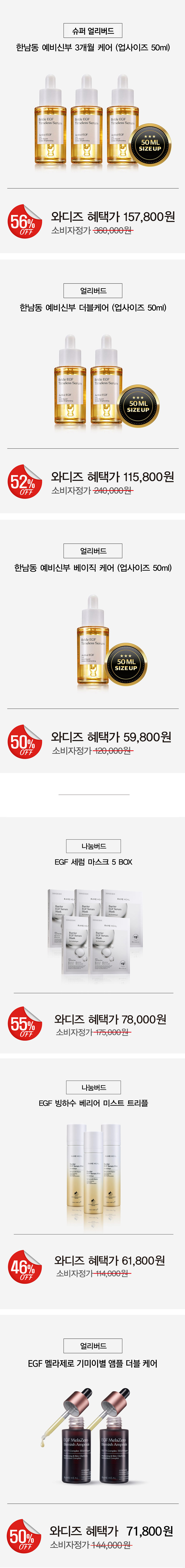 리워드_002.jpg