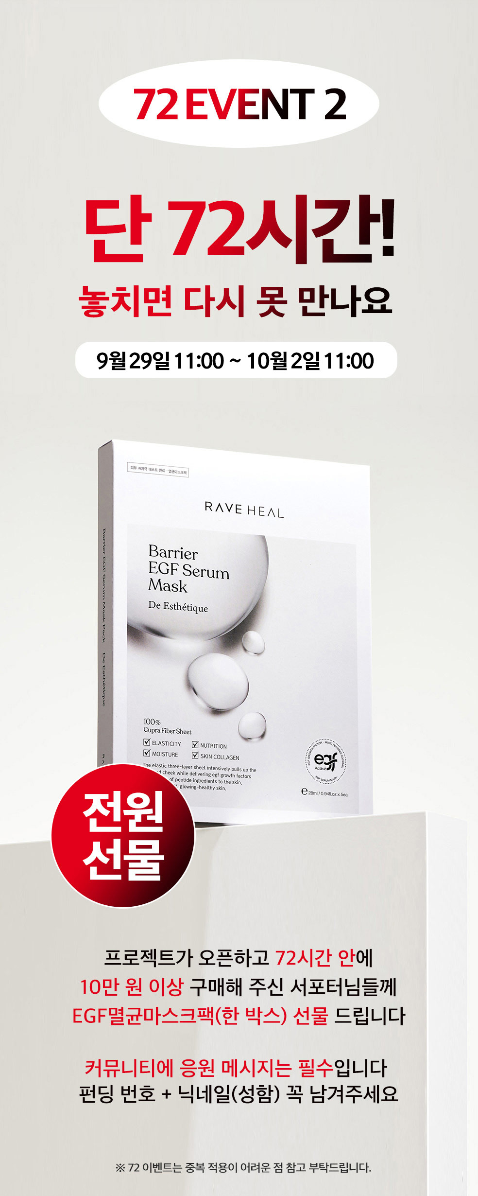 72_수정2.jpg