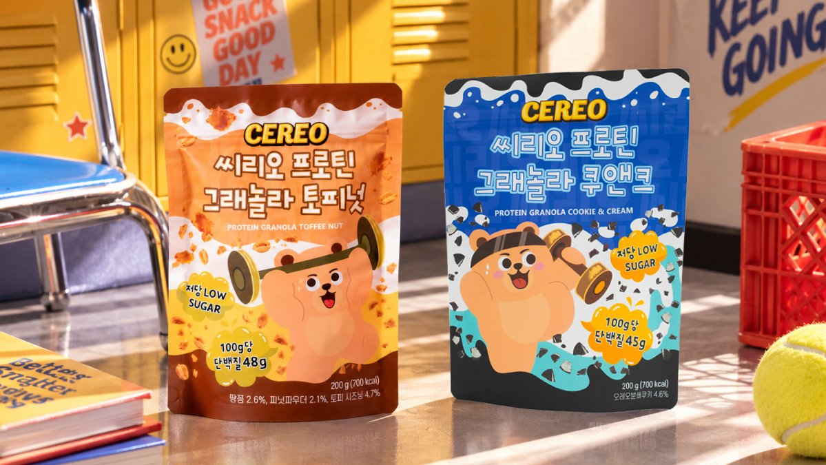 맛에 돈을 썼다는 말, 원료를 보면 압니다 ㅣ 저당 고단백 시리얼