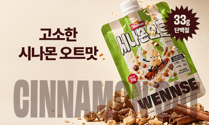제품커버_05.jpg