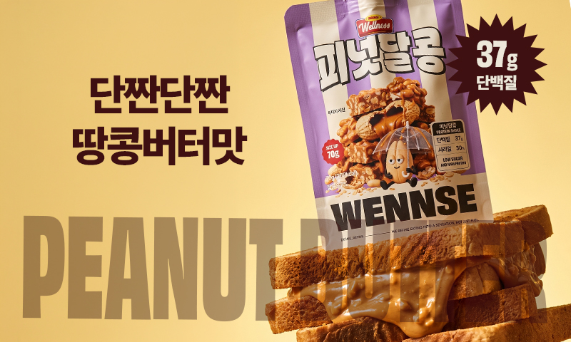 제품커버_03.jpg