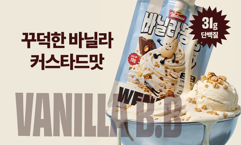 제품커버_04.jpg