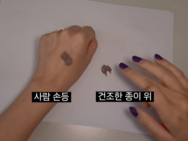 KakaoTalk_20261020_183917819_02.gif