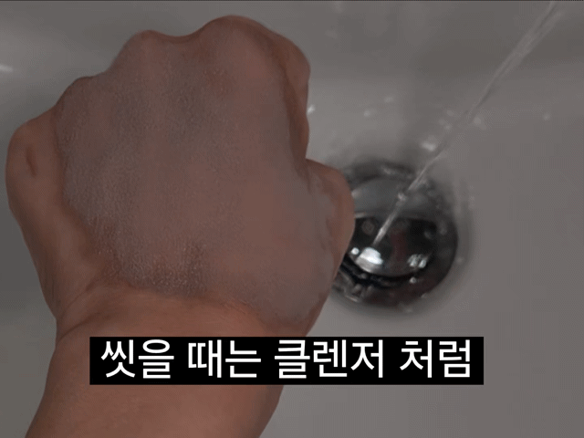 KakaoTalk_20261020_183917819.gif